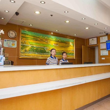 7Days Inn Luoyang Nanchang Road Wangfujing Luaran gambar