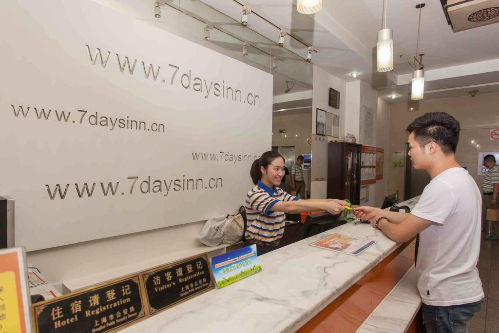 7Days Inn Luoyang Nanchang Road Wangfujing Luaran gambar